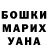 Метадон белоснежный D Magribi