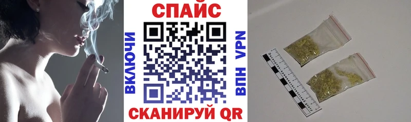 ссылка на мегу сайт  Боровск  БУТИРАТ 1.4BDO  хочу  