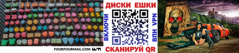 Ecstasy louis Vuitton  omg ссылка  Боровск 