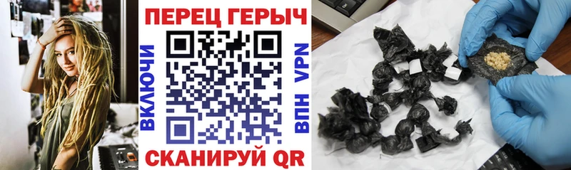 Героин белый  мега ССЫЛКА  Боровск 