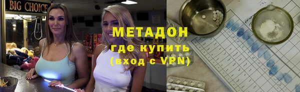 дмт Алексин