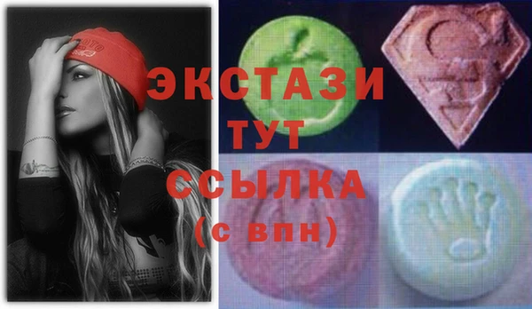 соль ск Алзамай
