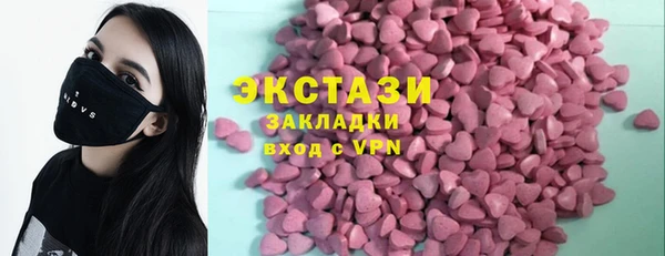 амф Алексеевка