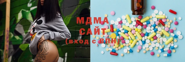 соль ск Алзамай