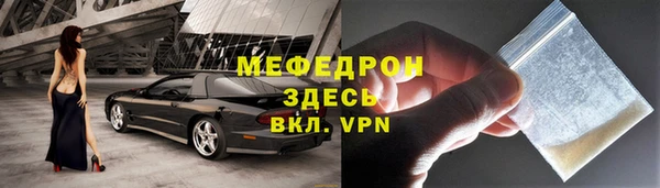 амф Алексеевка