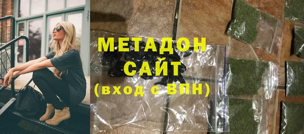 дмт Алексин