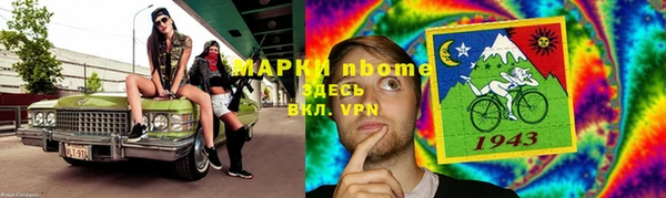 соль ск Алзамай