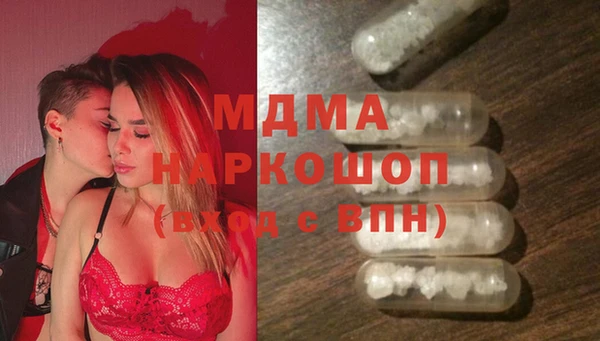 амф Алексеевка
