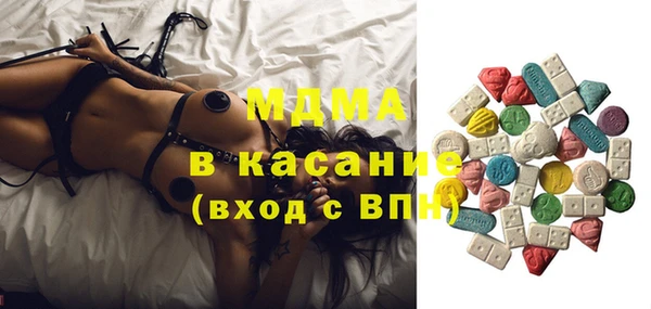 соль ск Алзамай